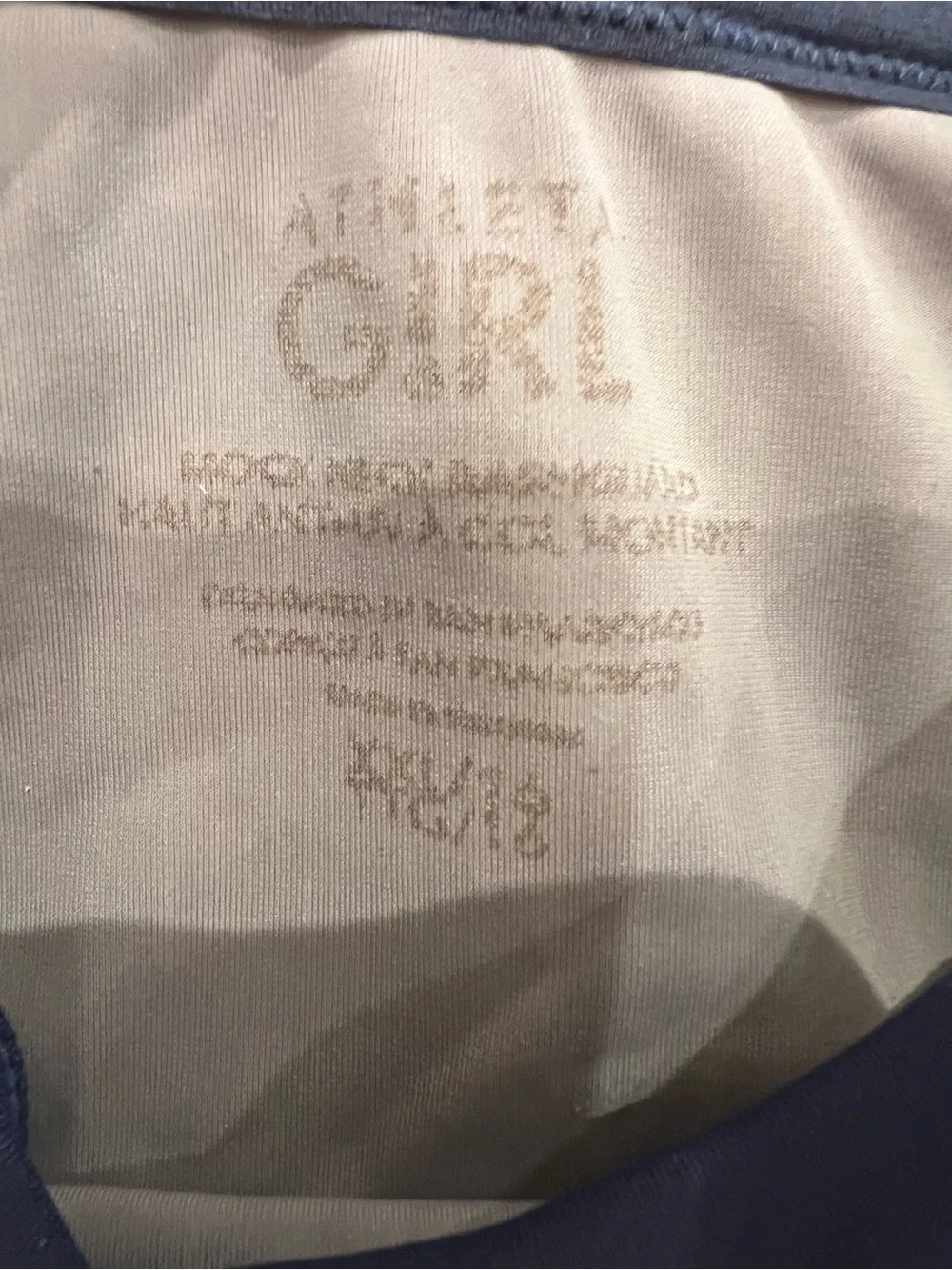 Athleta Girl Swim Top Rash Guard Blue Gray Leaf Girls Size XXL Short Sleeve
